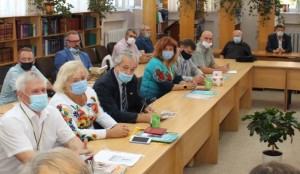 Засідання президії Національної спілки краєзнавців України