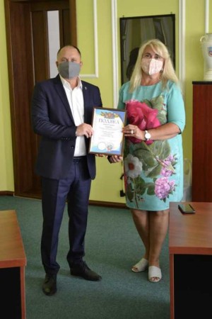 День фізичної культури і спорту