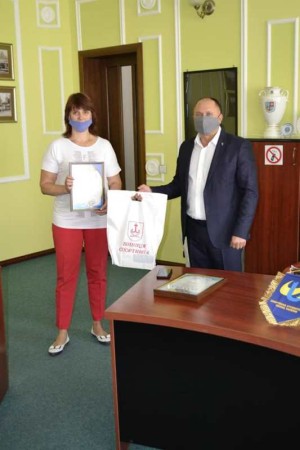 День фізичної культури і спорту