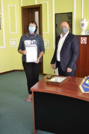 День фізичної культури і спорту