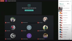 Методичний семінар на тему «Впровадження G Suite та LMS Сollaborator в освітній процес»