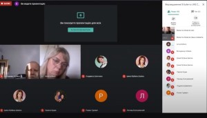Методичний семінар на тему «Впровадження G Suite та LMS Сollaborator в освітній процес»