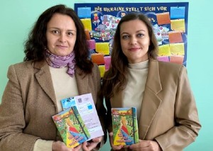 Участь в XXVII конгресі Асоціації германістів України