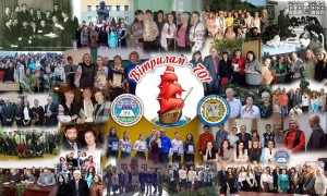Літературно-мистецькій студії «Вітрила» – 70 років!