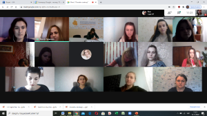 Online - семінар «Особливості соціальної роботи з особами з інвалідністю. Виклики та досягнення. Реалії та перспективи»
