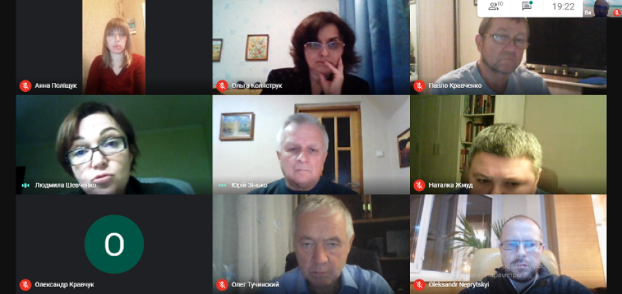 Науково-методичний онлайн-семінар «Наукове керівництво здобувачами доктора філософії: теорія та практика»
