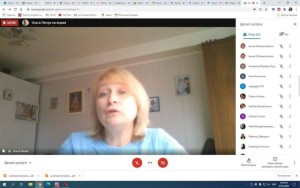 Вебінар на тему: «Інформаційні технології в науці та освіті»