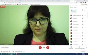 Вебінар на тему: «Інформаційні технології в науці та освіті»