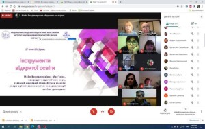 Вебінар на тему: «Інформаційні технології в науці та освіті»