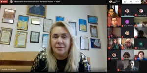 Курси підвищення кваліфікації «Інноваційні технології в освітньому процесі»