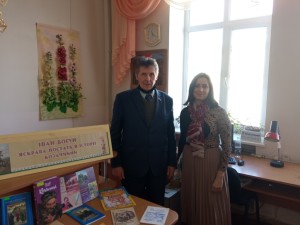 Всеукраїнської науково-краєзнавчої конференція, приуроченої 370-й річниці героїчної оборони Вінниці на чолі з полковником Іваном Богуном