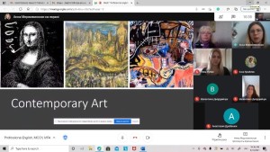 HIGH ART vs LOW ART