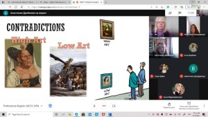 HIGH ART vs LOW ART