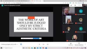 HIGH ART vs LOW ART