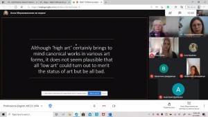HIGH ART vs LOW ART