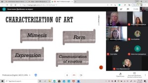 HIGH ART vs LOW ART