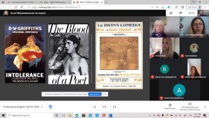 HIGH ART vs LOW ART