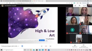 HIGH ART vs LOW ART