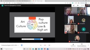HIGH ART vs LOW ART