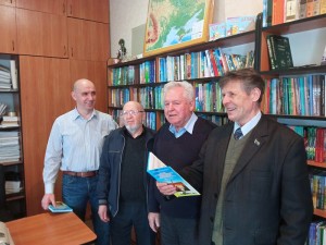 Засідання президії Національної спілки краєзнавів України