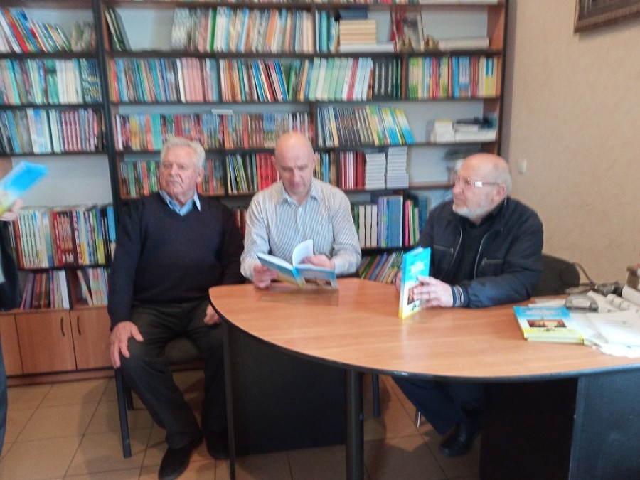 Засідання президії Національної спілки краєзнавів України