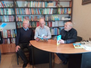 Засідання президії Національної спілки краєзнавів України