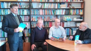 Засідання президії Національної спілки краєзнавів України