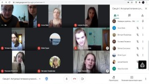 Щорічна звітна наукова конференція студентів, магістрантів, аспірантів та викладачів факультету
