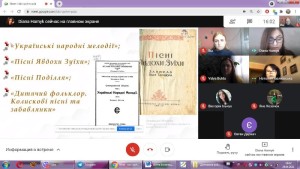 Щорічна звітна наукова конференція студентів, магістрантів, аспірантів та викладачів факультету