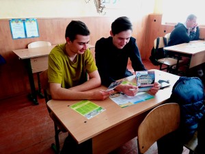 Про профорієнтаційну роботу викладачів кафедри історії та культури України