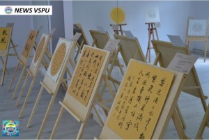 Фестиваль Липневі барви Сходу