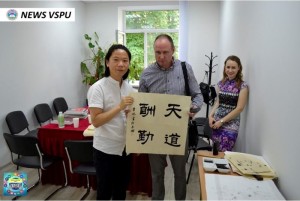 Фестиваль Липневі барви Сходу