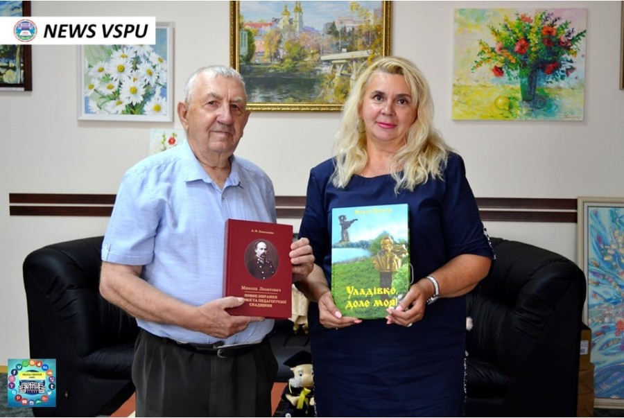 Візит поета та прозаїка Павла Ткачука