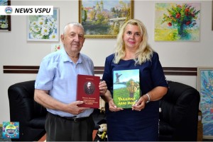 Візит поета та прозаїка Павла Ткачука