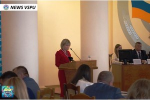 Круглий стіл «Соціальні права та їхній захист адміністративним судом/Проблемні аспекти»