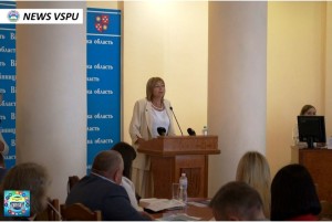 Круглий стіл «Соціальні права та їхній захист адміністративним судом/Проблемні аспекти»
