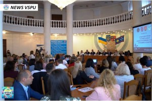 Круглий стіл «Соціальні права та їхній захист адміністративним судом/Проблемні аспекти»