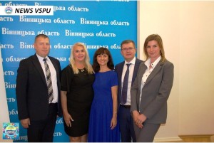 Круглий стіл «Соціальні права та їхній захист адміністративним судом/Проблемні аспекти»