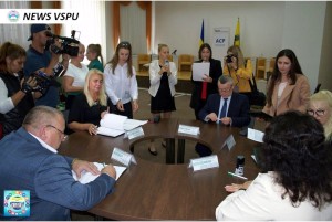 ІІ панель круглого столу «Соціальні права та їхній захист адміністративним судом/Проблемні аспекти»