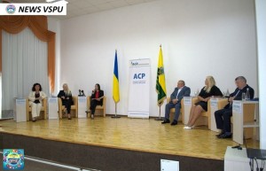 ІІ панель круглого столу «Соціальні права та їхній захист адміністративним судом/Проблемні аспекти»