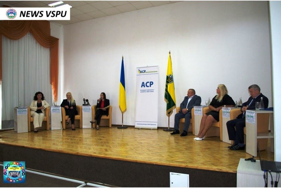 ІІ панель круглого столу «Соціальні права та їхній захист адміністративним судом/Проблемні аспекти»