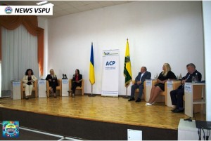 ІІ панель круглого столу «Соціальні права та їхній захист адміністративним судом/Проблемні аспекти»