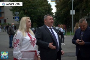 Вітаємо всю родину Величного Педагогічного з Днем знань!