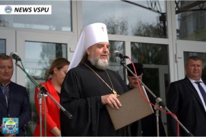 Вітаємо всю родину Величного Педагогічного з Днем знань!