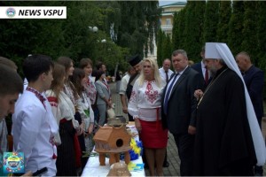 Вітаємо всю родину Величного Педагогічного з Днем знань!