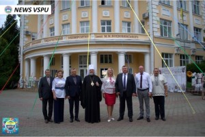 Вітаємо всю родину Величного Педагогічного з Днем знань!