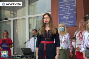Вітаємо всю родину Величного Педагогічного з Днем знань!