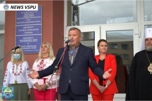 Вітаємо всю родину Величного Педагогічного з Днем знань!