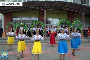 Вітаємо всю родину Величного Педагогічного з Днем знань!