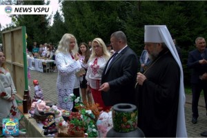 Вітаємо всю родину Величного Педагогічного з Днем знань!